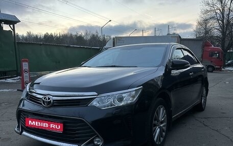 Toyota Camry, 2016 год, 2 250 000 рублей, 13 фотография