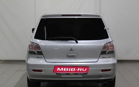 Mitsubishi Airtrek, 2002 год, 499 000 рублей, 6 фотография