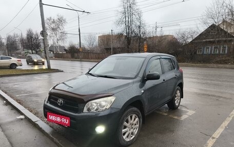 Toyota RAV4, 2007 год, 1 320 000 рублей, 7 фотография