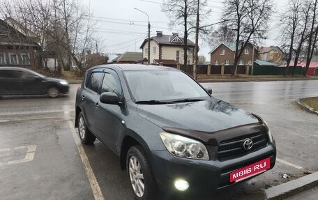 Toyota RAV4, 2007 год, 1 320 000 рублей, 5 фотография