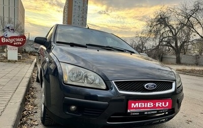 Ford Focus II рестайлинг, 2007 год, 490 000 рублей, 1 фотография