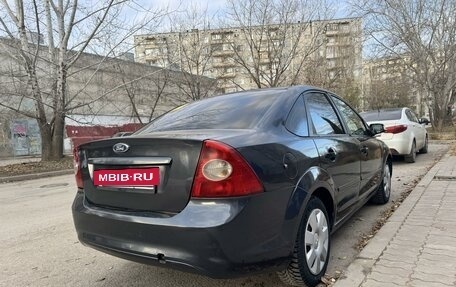 Ford Focus II рестайлинг, 2007 год, 490 000 рублей, 5 фотография