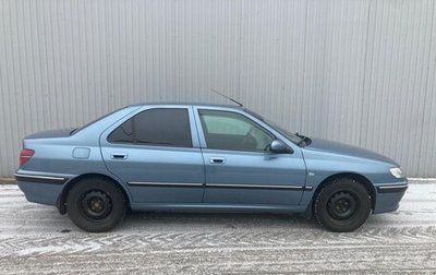 Peugeot 406 I, 2002 год, 750 000 рублей, 1 фотография