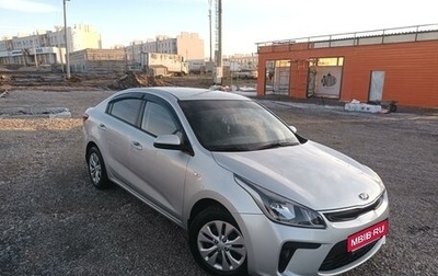 KIA Rio IV, 2017 год, 1 320 000 рублей, 1 фотография