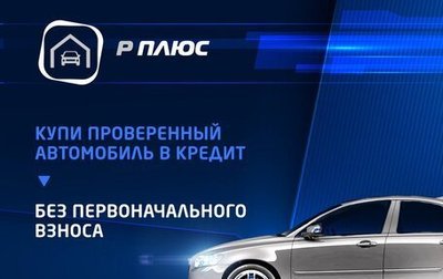 Haval H6, 2019 год, 1 350 000 рублей, 1 фотография