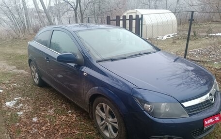 Opel Astra H, 2008 год, 415 000 рублей, 1 фотография