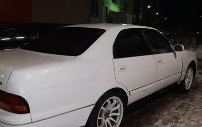 Toyota Crown, 1993 год, 299 999 рублей, 1 фотография