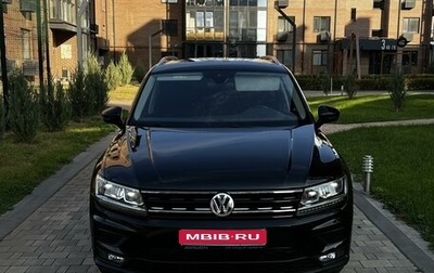 Volkswagen Tiguan II, 2018 год, 2 200 000 рублей, 1 фотография