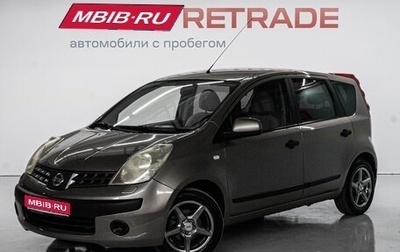 Nissan Note II рестайлинг, 2006 год, 650 000 рублей, 1 фотография