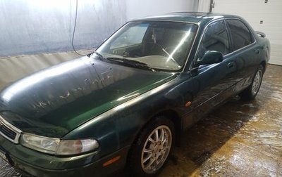 Mazda 626, 1993 год, 255 000 рублей, 1 фотография