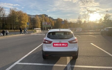 Nissan Qashqai, 2017 год, 1 550 000 рублей, 4 фотография