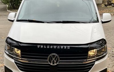 Volkswagen Caravelle T6 рестайлинг, 2022 год, 5 900 000 рублей, 1 фотография