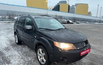 Mitsubishi Outlander III рестайлинг 3, 2007 год, 690 000 рублей, 1 фотография