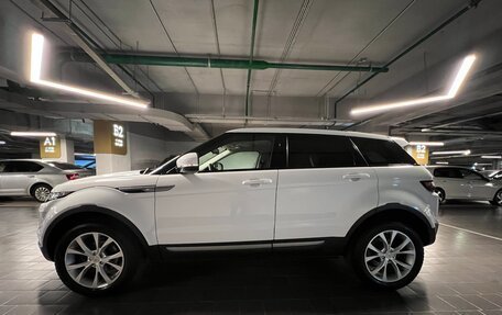 Land Rover Range Rover Evoque I, 2013 год, 2 480 000 рублей, 15 фотография