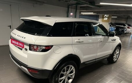 Land Rover Range Rover Evoque I, 2013 год, 2 480 000 рублей, 8 фотография