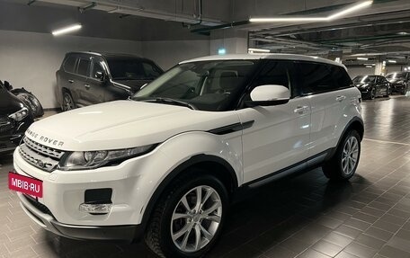 Land Rover Range Rover Evoque I, 2013 год, 2 480 000 рублей, 16 фотография