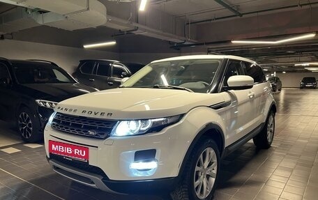 Land Rover Range Rover Evoque I, 2013 год, 2 480 000 рублей, 29 фотография