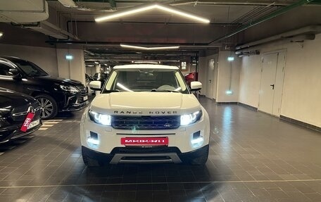 Land Rover Range Rover Evoque I, 2013 год, 2 480 000 рублей, 30 фотография