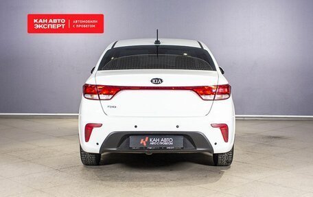 KIA Rio IV, 2017 год, 1 321 000 рублей, 12 фотография