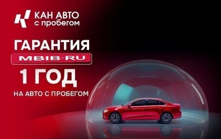 KIA Rio IV, 2017 год, 1 321 000 рублей, 4 фотография