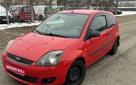 Ford Fiesta, 2007 год, 350 000 рублей, 2 фотография