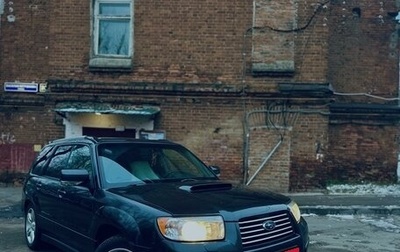 Subaru Forester, 2007 год, 1 050 000 рублей, 1 фотография