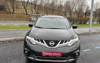 Nissan Murano, 2014 год, 1 750 000 рублей, 1 фотография