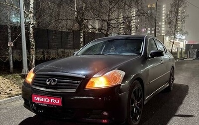 Infiniti M, 2008 год, 1 100 000 рублей, 1 фотография