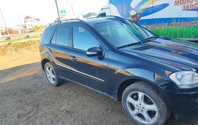 Mercedes-Benz M-Класс, 2006 год, 1 530 000 рублей, 1 фотография