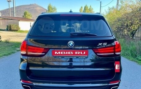 BMW X5, 2015 год, 3 750 000 рублей, 11 фотография