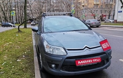 Citroen C4 II рестайлинг, 2011 год, 495 000 рублей, 1 фотография