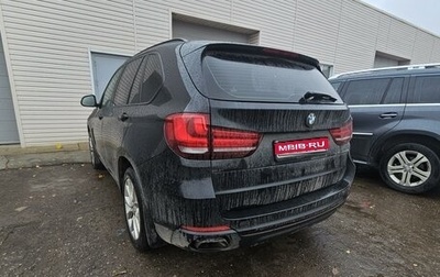 BMW X5, 2017 год, 3 500 000 рублей, 1 фотография