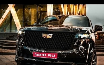 Cadillac Escalade V, 2021 год, 13 000 000 рублей, 1 фотография