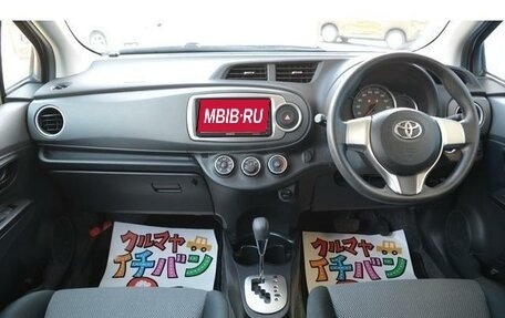 Toyota Vitz, 2013 год, 725 555 рублей, 17 фотография