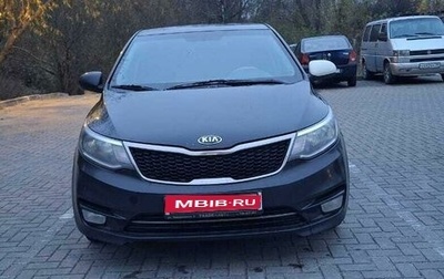 KIA Rio III рестайлинг, 2016 год, 650 000 рублей, 1 фотография