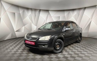 Ford Focus II рестайлинг, 2007 год, 479 000 рублей, 1 фотография