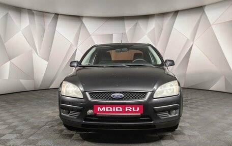 Ford Focus II рестайлинг, 2007 год, 479 000 рублей, 7 фотография