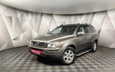 Volvo XC90 II рестайлинг, 2010 год, 1 479 000 рублей, 1 фотография