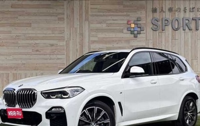 BMW X5, 2020 год, 4 990 000 рублей, 1 фотография