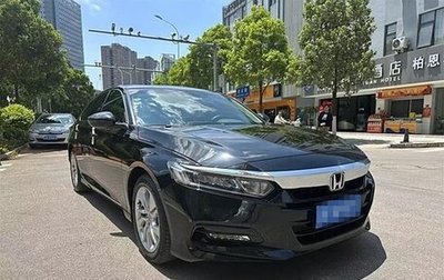 Honda Accord IX рестайлинг, 2021 год, 2 500 000 рублей, 1 фотография