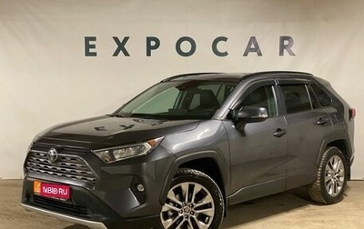 Toyota RAV4, 2021 год, 3 390 000 рублей, 1 фотография