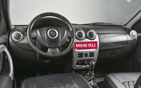 Renault Logan I, 2014 год, 660 000 рублей, 6 фотография