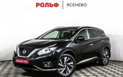 Nissan Murano, 2018 год, 3 198 000 рублей, 1 фотография