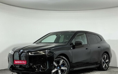 BMW iX, 2021 год, 7 350 000 рублей, 1 фотография