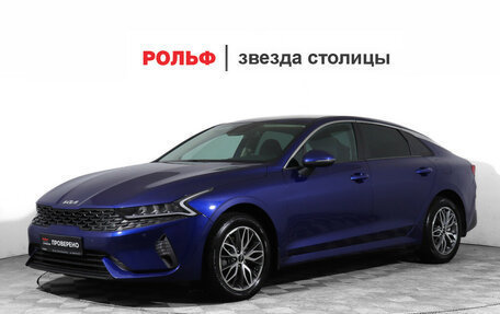 KIA K5, 2022 год, 2 397 000 рублей, 1 фотография