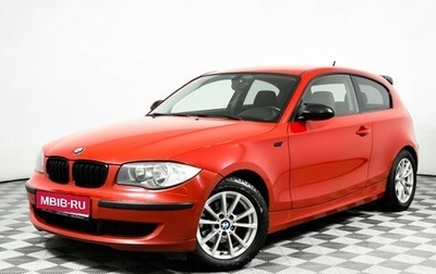 BMW 1 серия, 2007 год, 817 000 рублей, 1 фотография