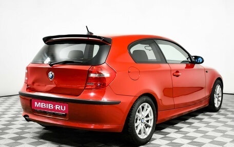 BMW 1 серия, 2007 год, 817 000 рублей, 5 фотография