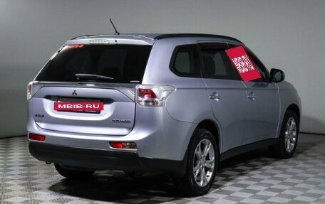 Mitsubishi Outlander III рестайлинг 3, 2012 год, 1 630 000 рублей, 5 фотография