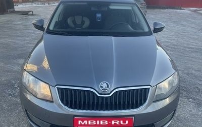 Skoda Octavia, 2014 год, 1 050 000 рублей, 1 фотография