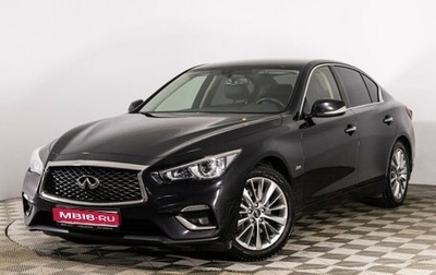 Infiniti Q50 I рестайлинг, 2017 год, 2 249 000 рублей, 1 фотография